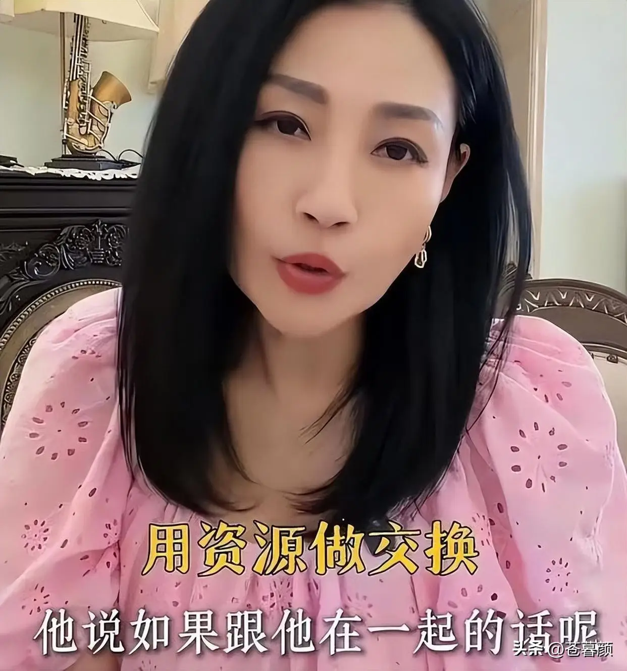 娱乐圈潜规则曝光_娱乐圈男星被潜图片_娱乐圈骚扰与报复机制