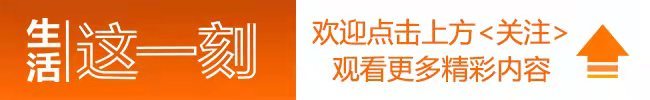 拥有200万粉丝的网红“娜娜”被封号！不能任由换脸技术脱缰狂奔！_北京时间