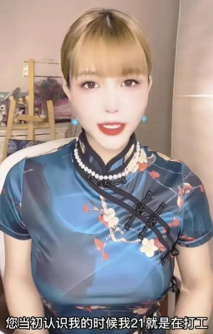 马诺网络骗财事件_网红马诺八卦最新事件图片大全集-_马诺榜一大哥真相