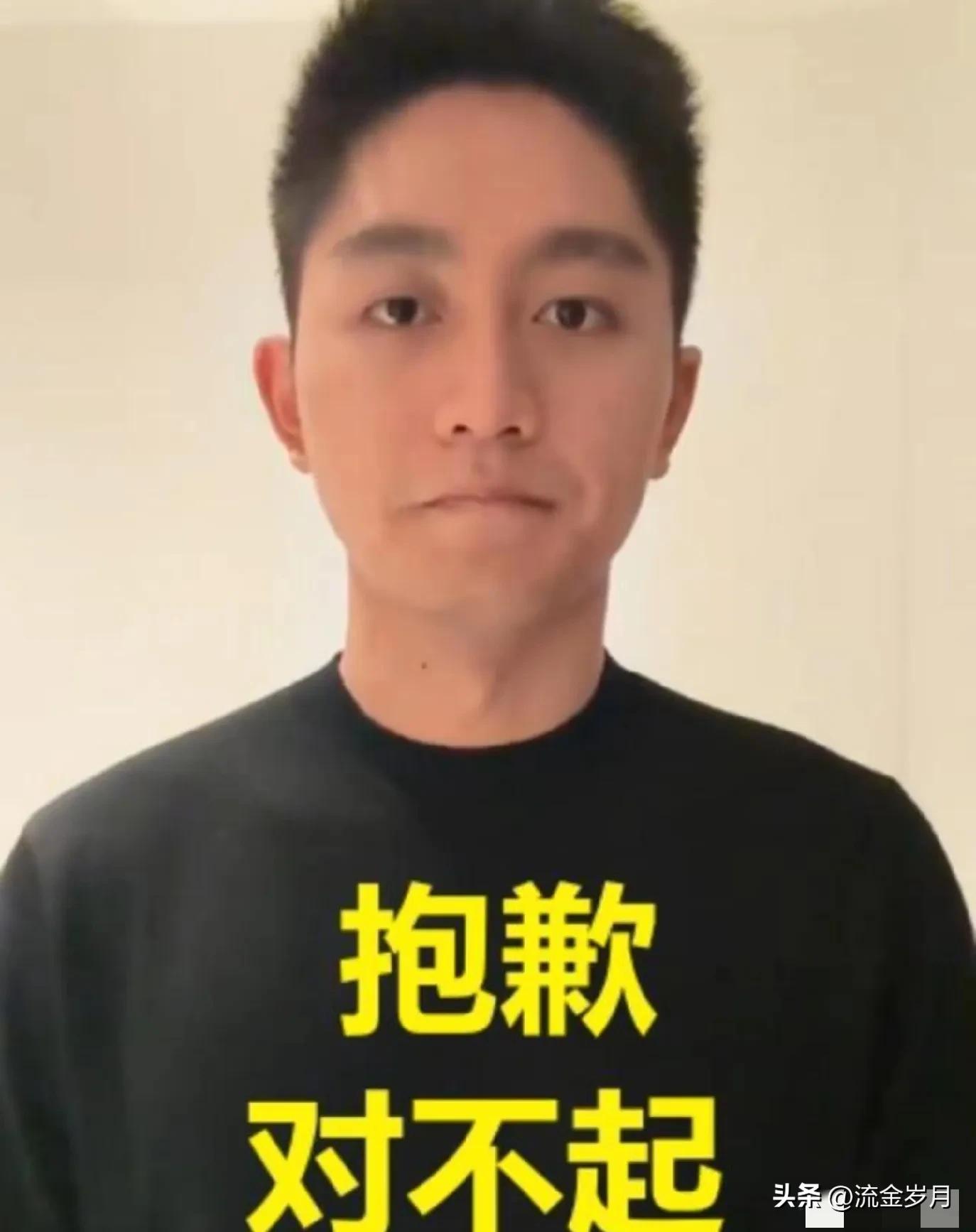 网红塌房案例分析_顾茜茜被封杀原因_网红黑料多,