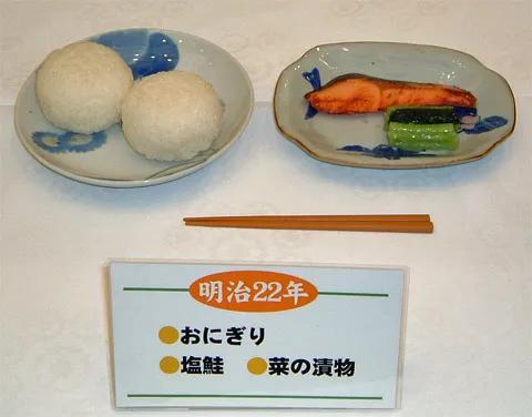 日本校餐历史演变_三星校餐在线观看_日本小学生校餐